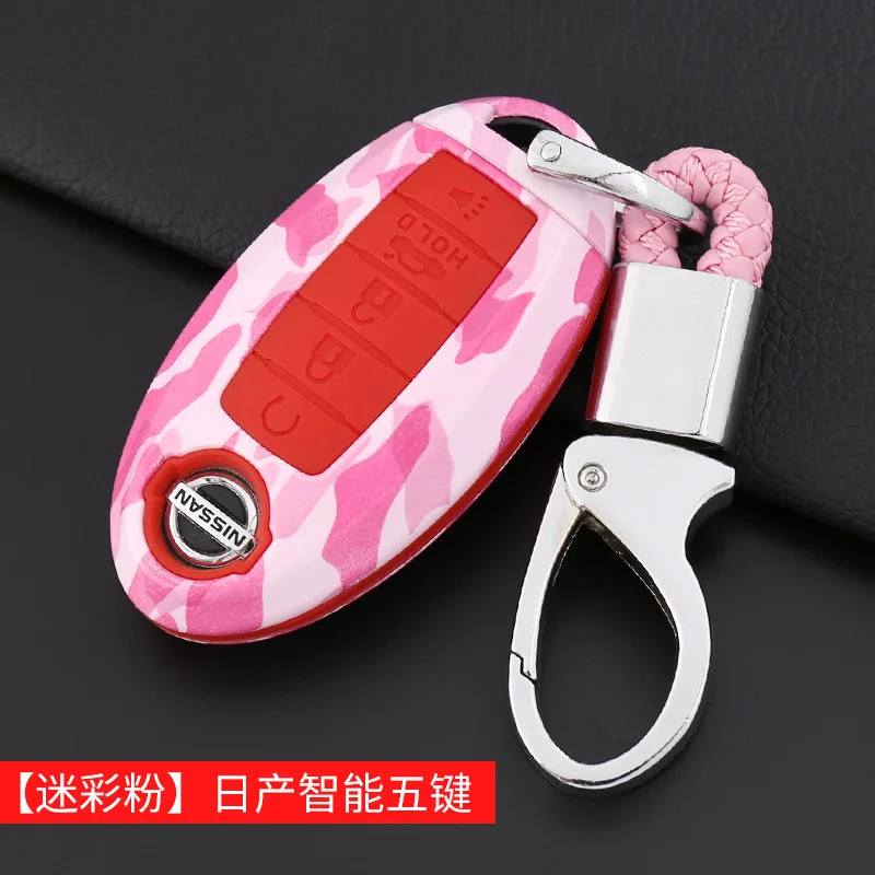 Key case For Nissan Patrol Y62 key case smart 5 key Patrol Y62 key set key ring shell - Название цвета: J