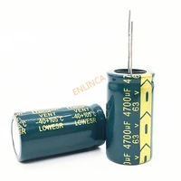 5pcs20pcs 63v 4700uf 2240 aluminum electrolytic capacitor 4700uf 63v 634700uf 20