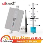 Callboost CDMA 850 Усилитель сотовой связи 3g усилитель мобильного сигнала сотовой связи 2g band 5 Интернет ретранслятор gsm 2g 3g 4g антенный ретранслятор