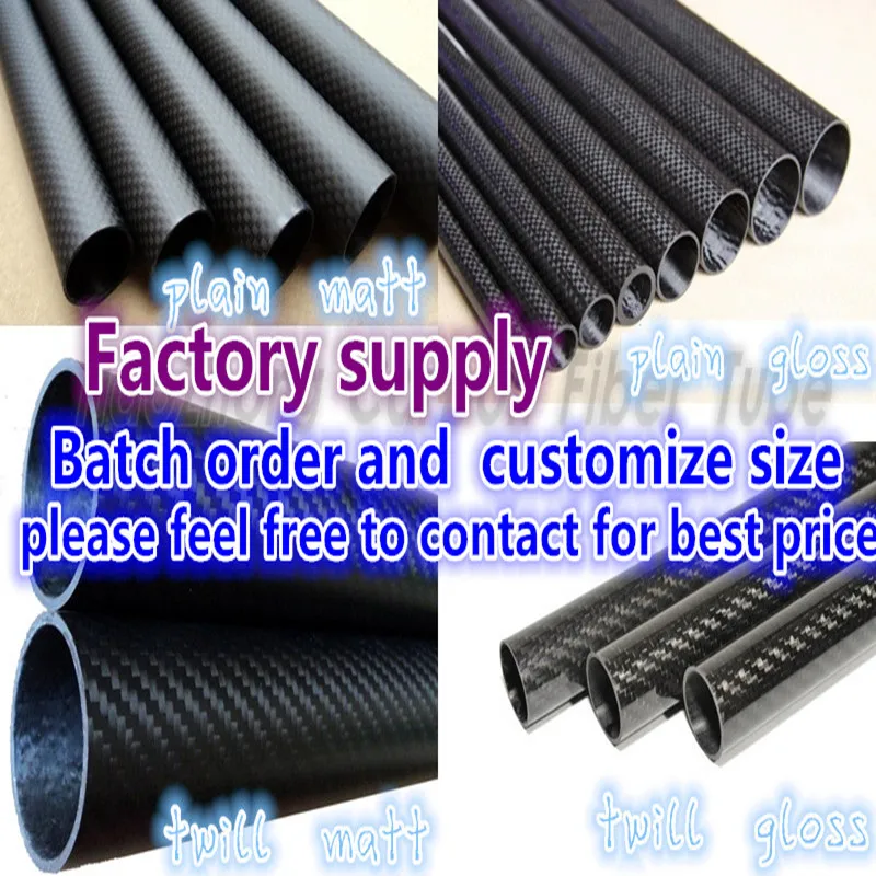 4pcs 18MM OD x 15MM ID 1000mm100% Roll 3k Carbon Fiber tube wing Quadcopter arm Helicopter Glossy Light Weihgt 18*15 | Игрушки и хобби