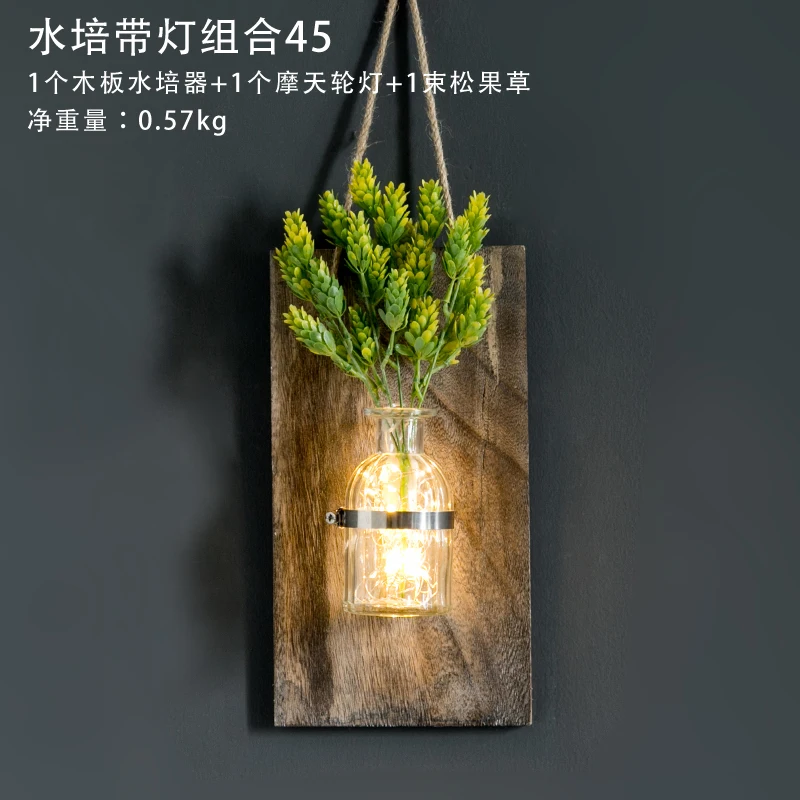 

American Style Wooden Hydroponics Wall Hanging Glass Vase Flower Pot Bedroom Living Room Flower Arrangement Decoration Household