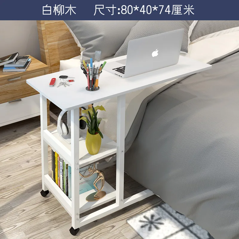 

Children Furniture