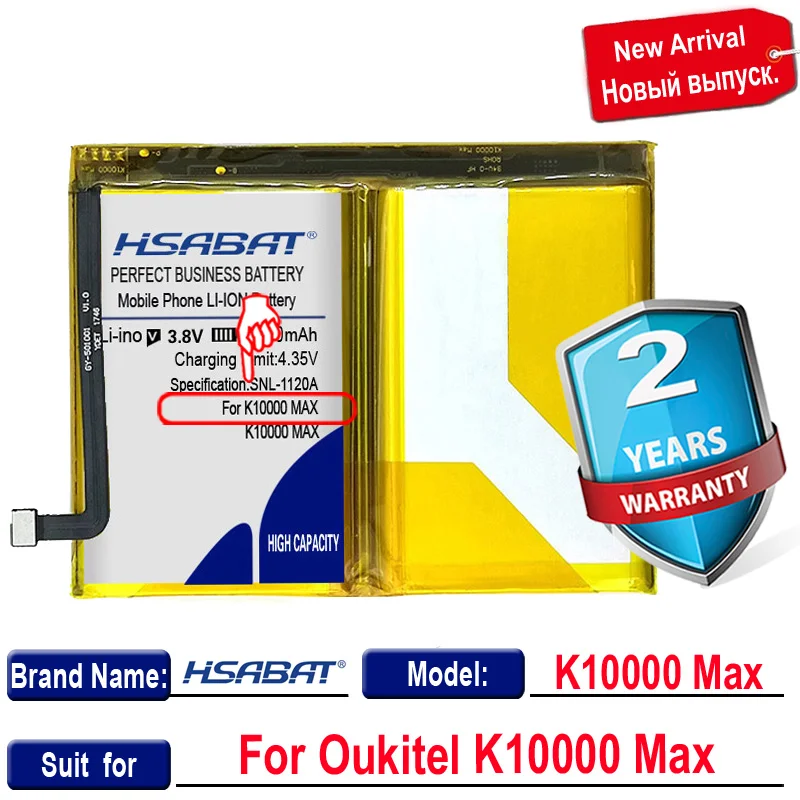 100% Оригинальный аккумулятор HSABAT 13600 мАч K10000 MAX для Oukitel Max Poptel P9000 - купить по