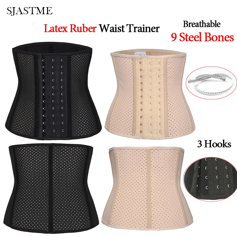 Корсет SJASTME женский латексный утягивающий корсет большого размера с косточками