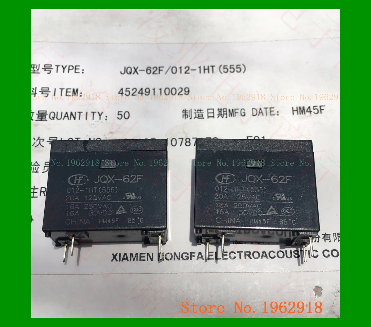 

JQX-62F HF62F-012-1HT 12VDC 16A 4
