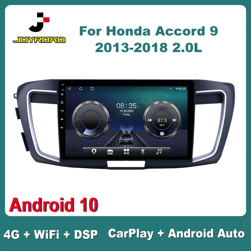 Автомагнитола 2DIN для Honda Accord 9 2013-2018 л Android 10 4G Sim Wi-Fi DSP RDS | Автомобили и мотоциклы