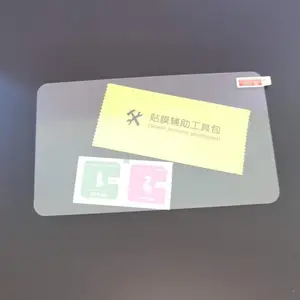 Защитное стекло для DEXP Ursus N280N180P280NS280P380P380iS180S280S380N180iN280iN380i 8 дюймов