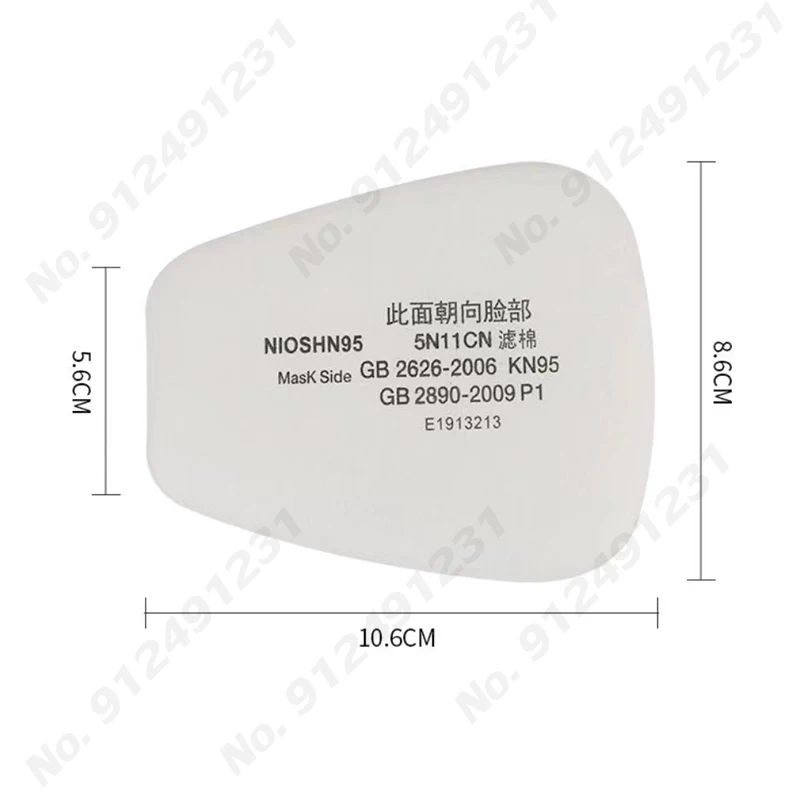 Spraying Painting Dust-Proof 5N11 Cotton Filters 501 For 6001 6002 6004 6200/7502 Cartridge 6800 Chemical Respirator Gas Mask |
