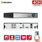 Видеорегистратор AHCVBIVN H265 + 5MP 4MP 4CH 4-канальный 5-в-1 XMEYE Гибридный WIFI TVi CVI NVR AHD CCTV