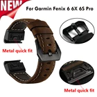 Кожаный ремешок для Garmin Fenix 5 5x 5s plus, аксессуары для смарт-часов, браслет для Fenix 6 6S 6X Pro, 20, 22, 26 мм