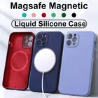 Магнитный беспроводной зарядный чехол Magsafe для iPhone 13, 12, 11 Pro Max Mini, XR, X, XS, 8 Plus, жидкий силиконовый защитный мягкий чехол