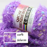 100glot high quality pearl yarn for knitting soft baby yarn woolen hairy scarf coat childrens hand kint wol fil crochet aq365
