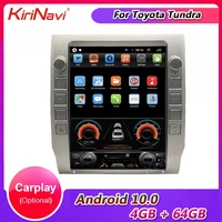 kirinavi telsa style vertical screen 10 4 android 10 0 car radio for toyota tundra car multimedia player auto gps navigation 4g