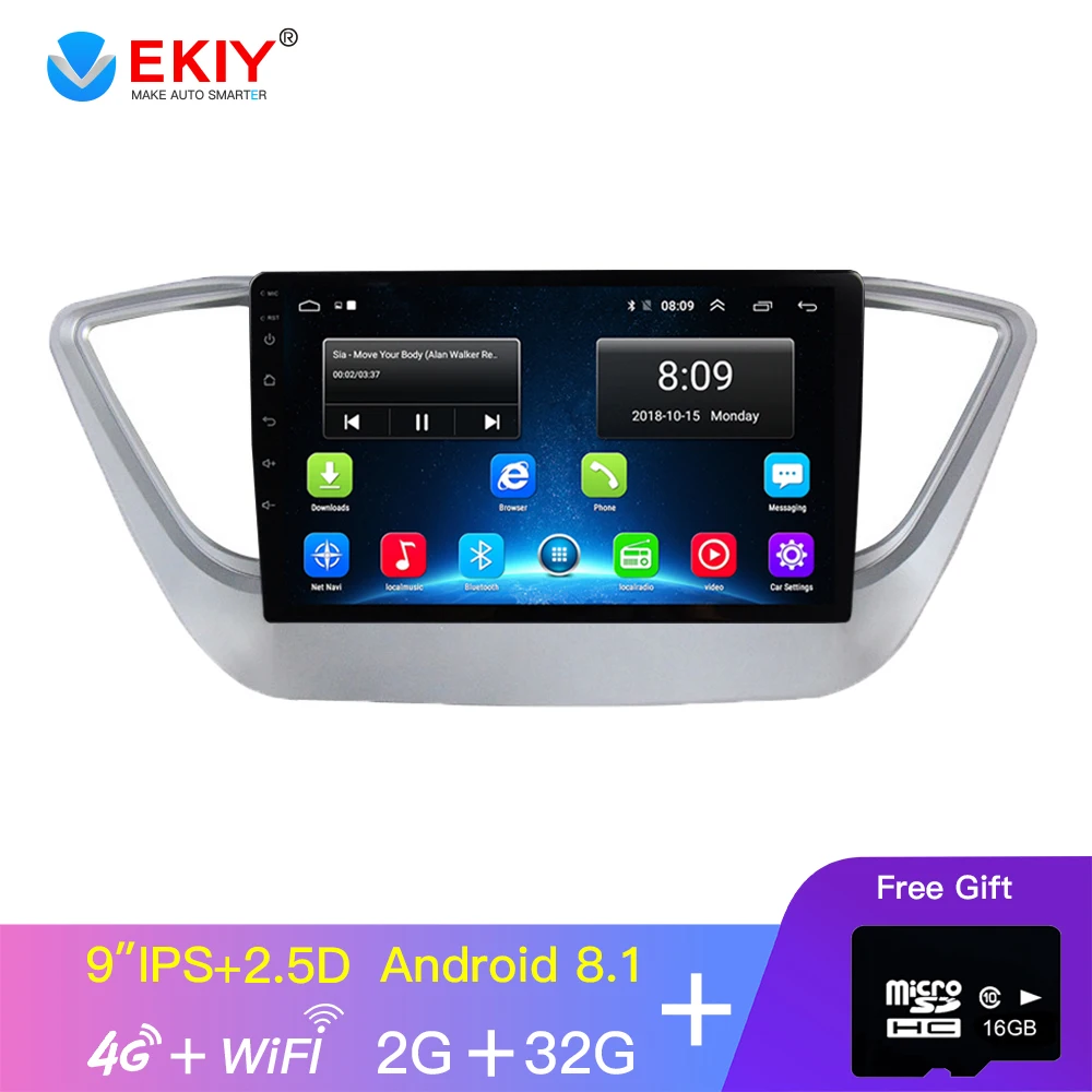 Автомагнитола EKIY 9 &quotIPS мультимедийный видеопроигрыватель с навигацией GPS Android