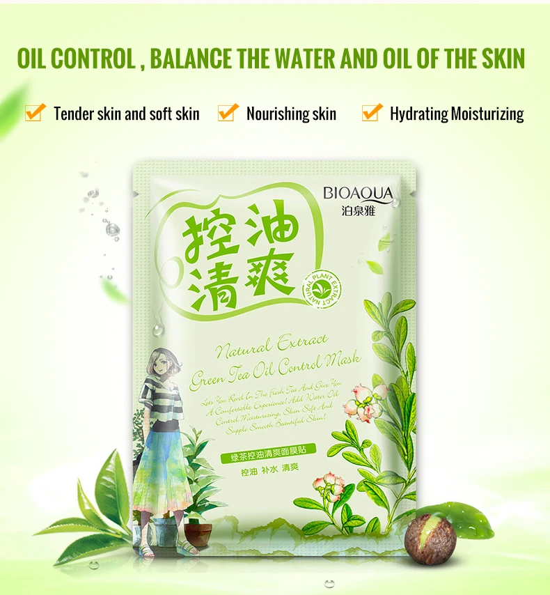 

BIOAQUA Face Mask Set Various Plant Extracts Hyaluronic Acid Facial Masks Moisturizing anti acne aging whitening Skin Care Masks
