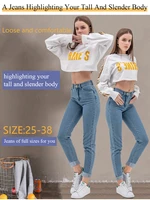 woman mom jeans pants boyfriend jeans for women with high waist push up large size ladies jeans denim 5xl 2019