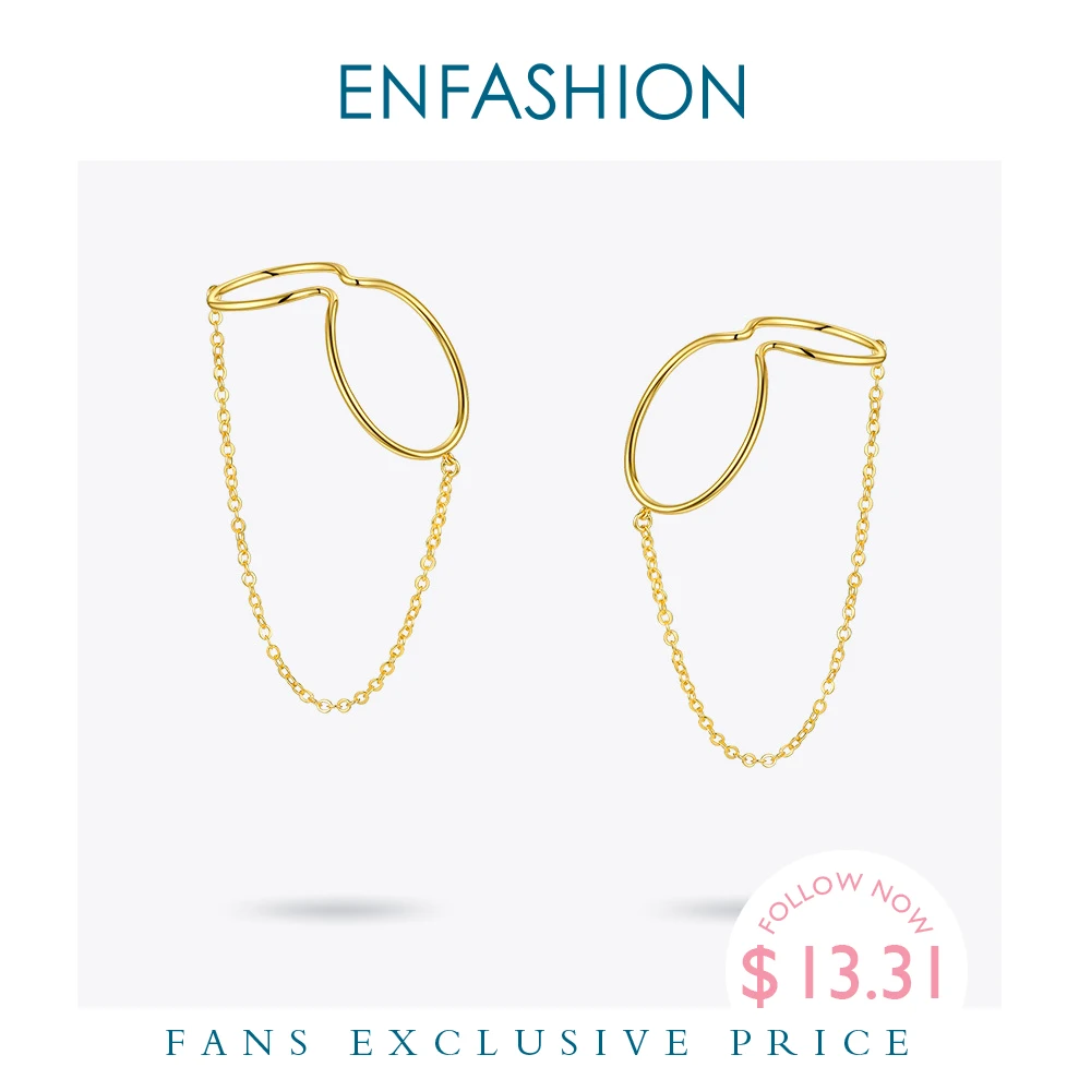 Женские серьги-каффы золотистого цвета без пирсинга