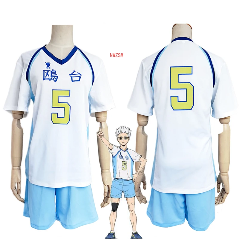 

Haikyuu!! Korai Hoshiumi School Uniform T-shirt Shorts Cosplay Costume Haikiyu Volley Ball Team Jersey Sportswear