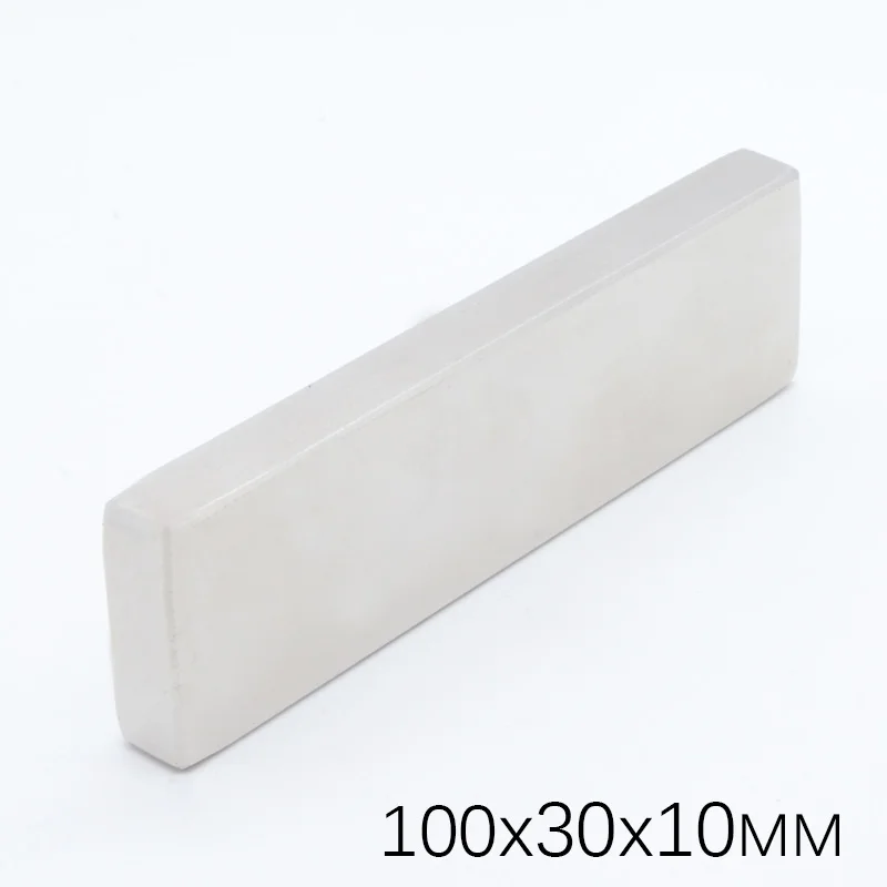 1 шт. неодимовый магнит 100x30x10 мм | Обустройство дома