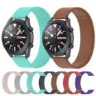 Мягкий силиконовый ремешок для часов imilab kw66, 22 мм, браслет для часов Huawei Watch 3 GT2 46 мм, спортивный браслет для Realme Watch S