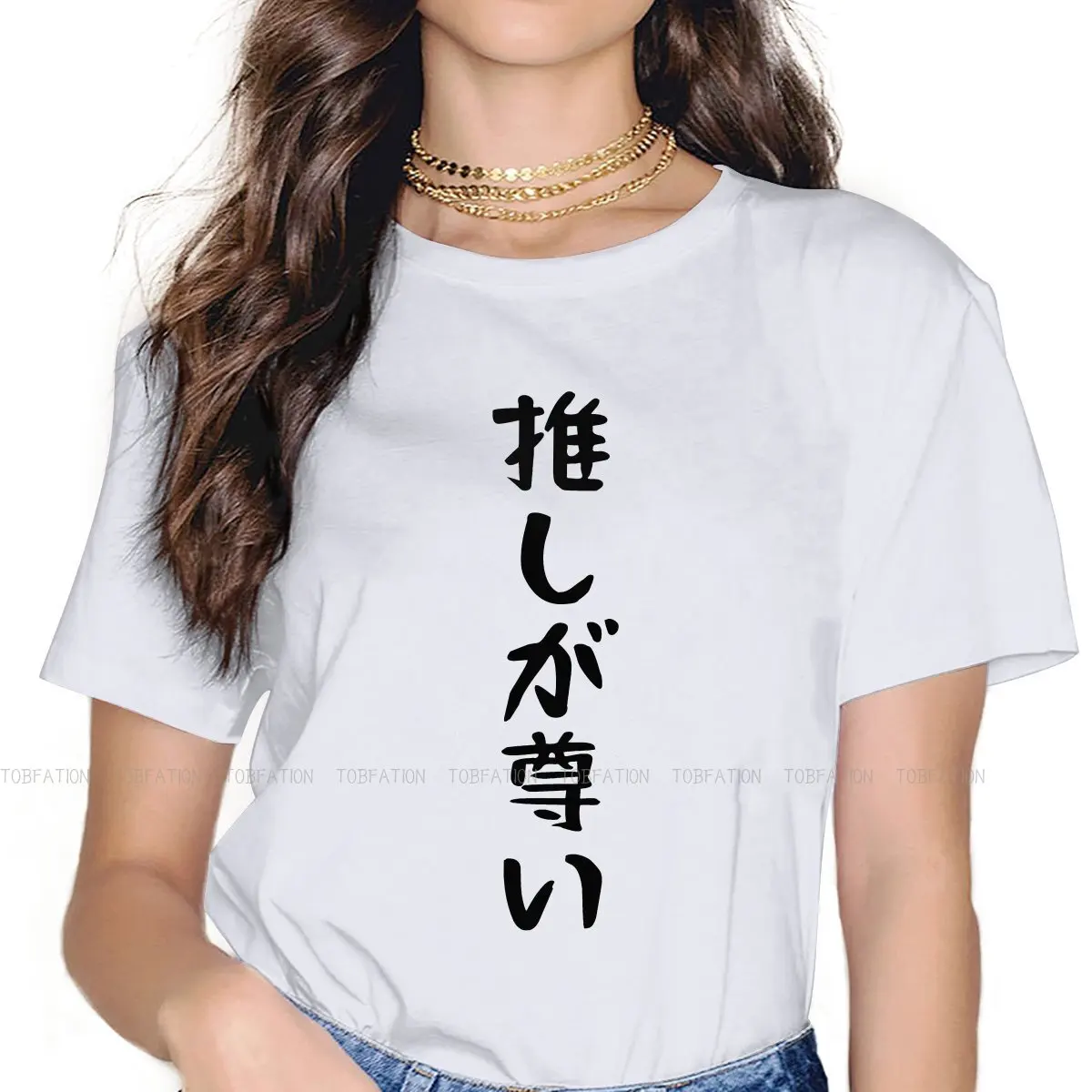 

Neo The World Ends with You TShirt for Woman Girl Nagi Usui Casual Tee T Shirt 4XL New Design Loose