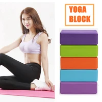 2pcs eva yoga block foam brick stretching aid gym pilates for exercise fitness shaping health training yoga bolster pillow