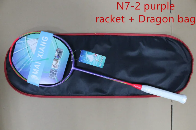 purple Dragon bag N7-2 ракетки для бадминтона nano carbon высокое качество N7II ракетка для бадминтона - Color: purple Dragon bag