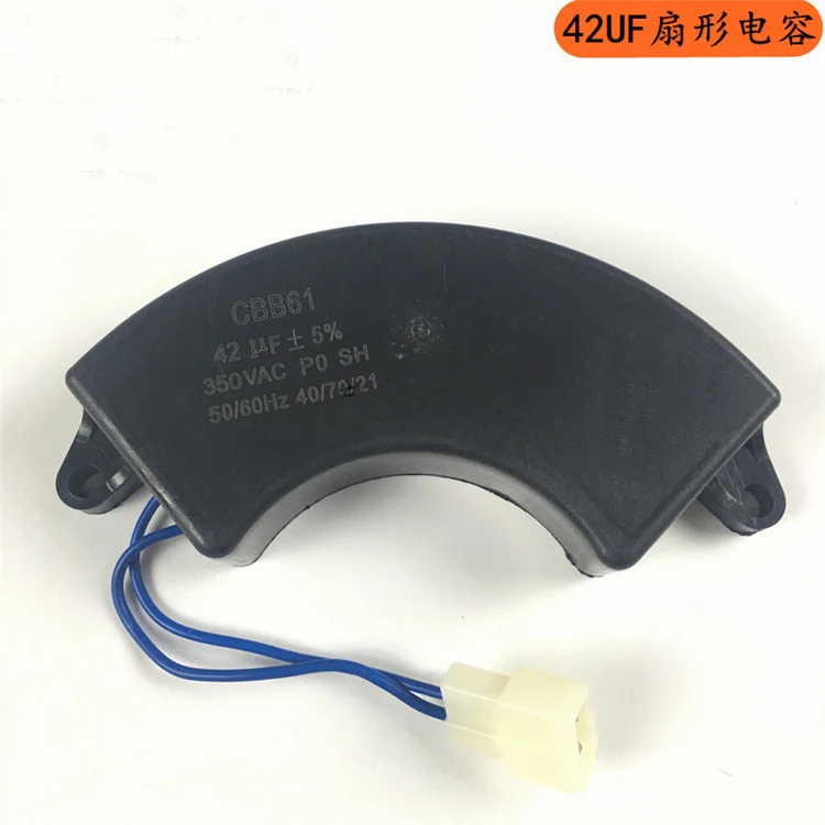 Запчасти для бензинового генератора бесщеточный конденсатор CBB61 70/21 В