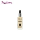 Крем тональный для лица EVELINE LIQUID CONTROL