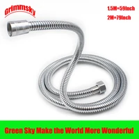 1 5m 2m stainless steel explosion proof plumbing hoses flexible bathroom bath plating shower flexible pipe