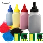 Распродажа 11,11, цветной тонер-порошок с 4 цветными тонером-чипами, совместимыми с принтерами HP CP1025, CP1025NW, MFP, M175A, M275, M275NW PRO 100