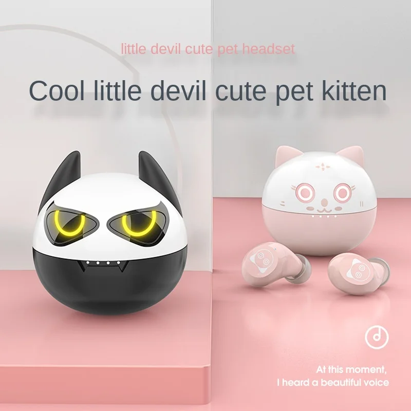 Новые беспроводные наушники bluetooth частная модель Гарнитуры 5 1 бинауральные