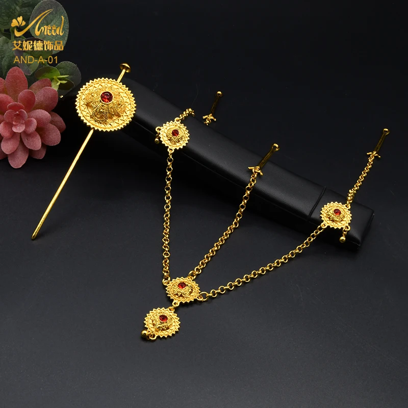 Комплект украшений для женщин ожерелье с камнем золото в эфиопском эритрейском