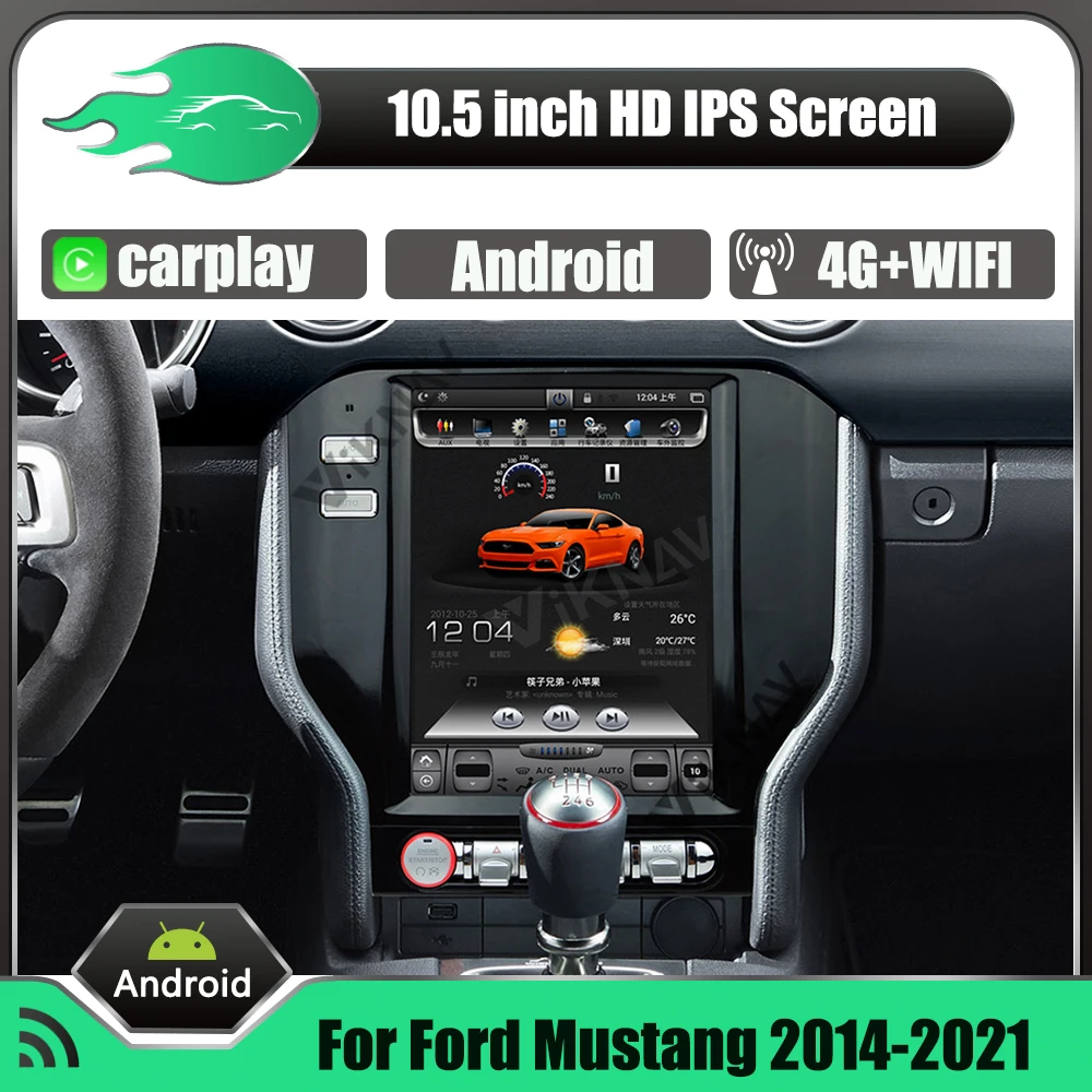 

Автомагнитола 2 Din, 10,5 дюйма, Android, GPS-навигация для FORD Mustang 2014 -2021, DVD, мультимедийный проигрыватель, HD, IPS, сенсорный экран