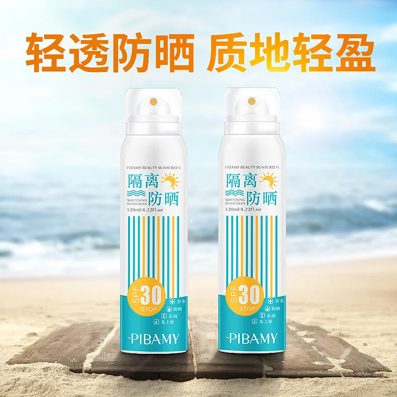 Изоляционный Солнцезащитный спрей SPF30 водонепроницаемый и УФ-защита ПА после