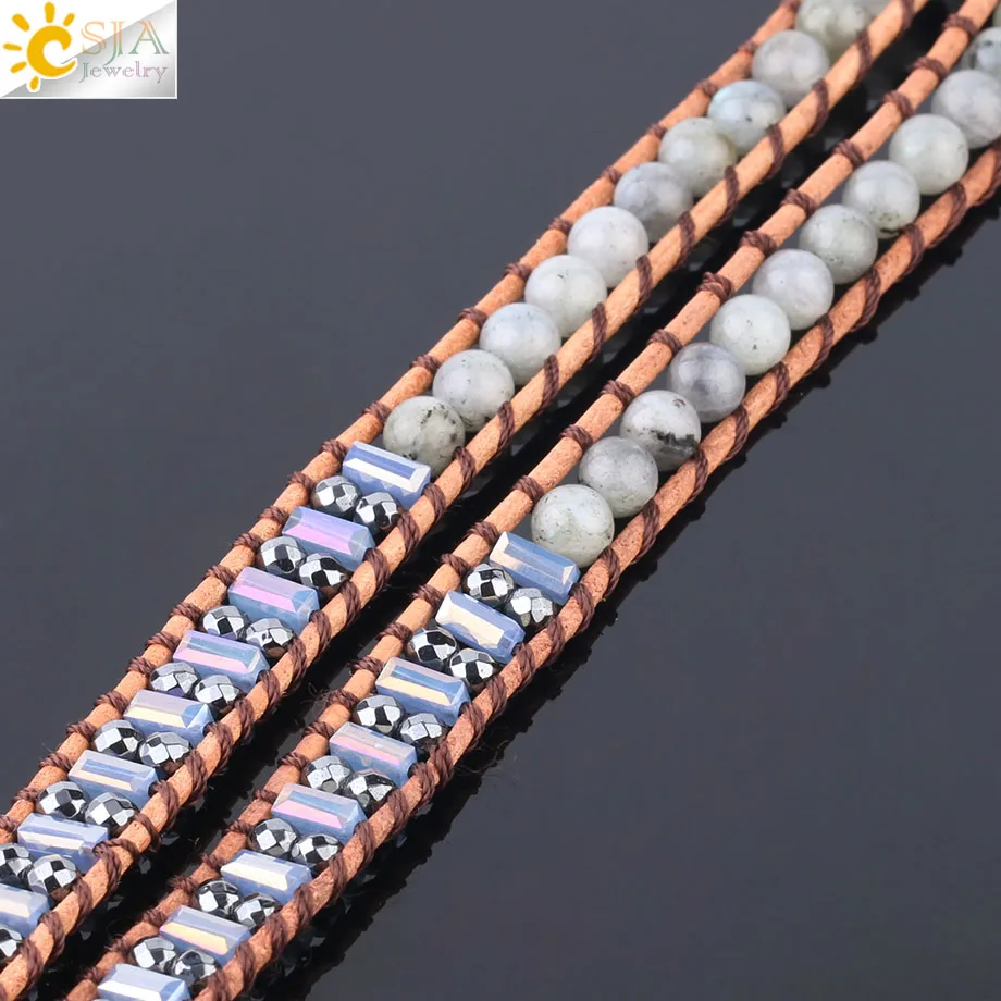 Браслеты из Лабрадорита CSJA 2020 кожаный браслет натурального камня с бусинами 6 мм