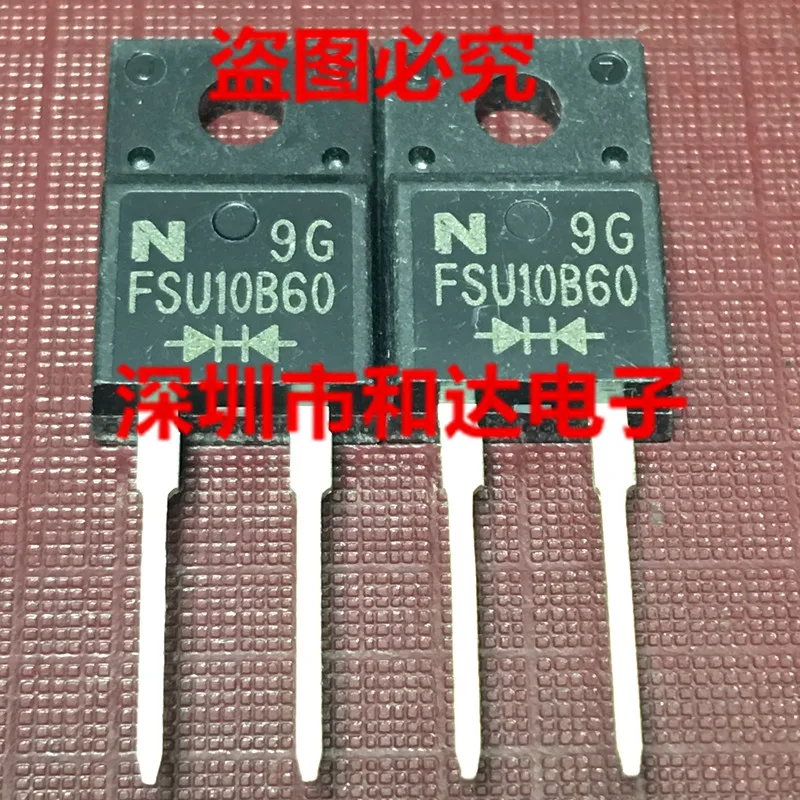 

5pcs FSU10B60 TO-220F-2 600V 10A