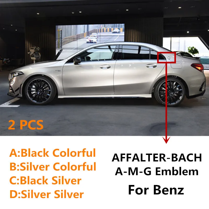 2 шт наклейки Эмблемы автомобилей для Benz W204 C180 C200 W203 w213 w205 w212 AMG CES CLS CLA CLK CLG ГСЛ