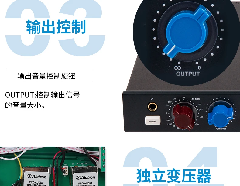 ALCTRON MP73V2 Профессиональный одноканальный микрофон усилитель звукозаписи студия одноканальный микрофон Предварительный усилитель mic amp