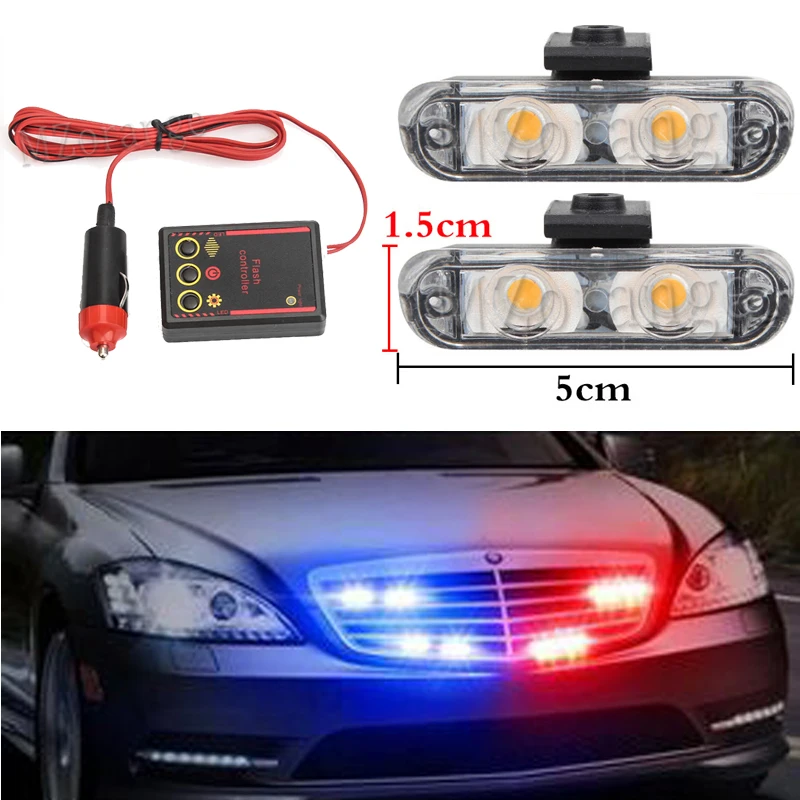 

Стробоскопы полицейские, 12 В, 2 светодиода, 2 шт.