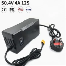 50.4V 4A 12S Lipo Car Lithium Battery Charger For 44.4V Li-ion Battery Electric Bike Bicycle Scooter With CE ROHS Fast charger