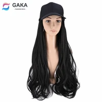 gaka long black wavy hat wigs for women brown nice fashion baseball cap synthetic wigs hair adjustable cap size