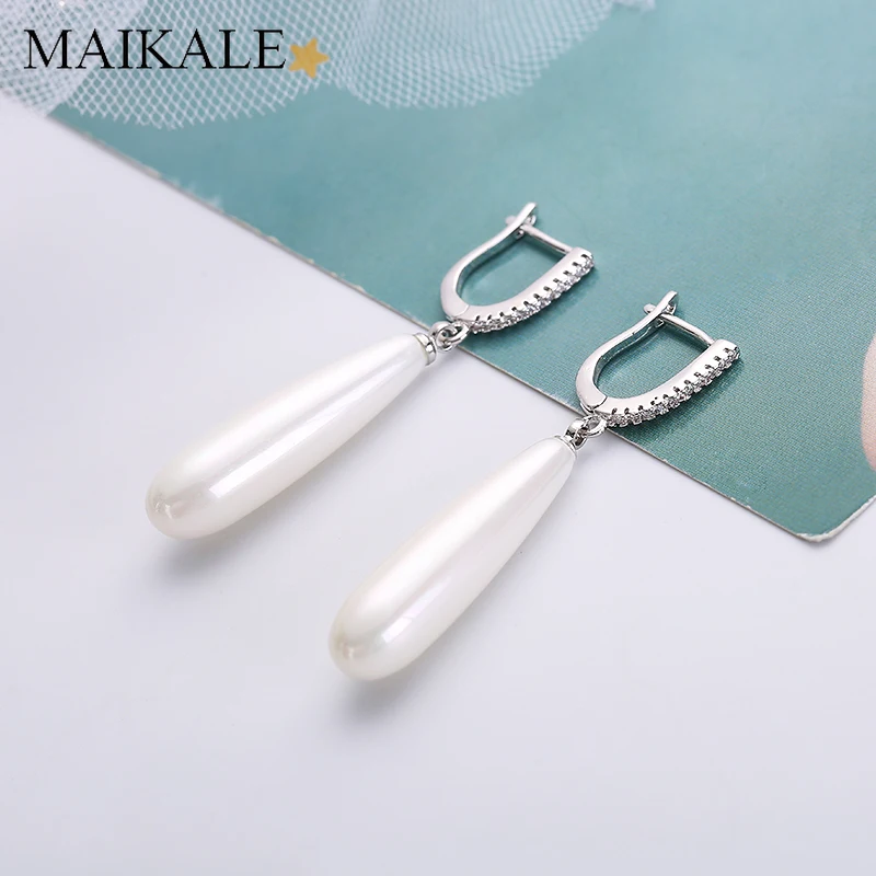 Женские серьги с жемчугом MAIKALE длинная водяная капля позолоченные