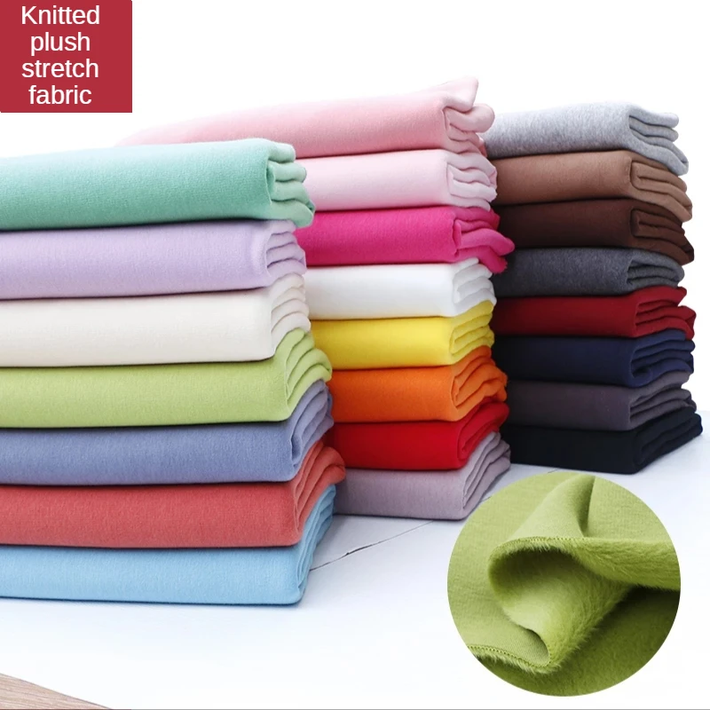 Эластичная трикотажная плюшевая ткань для нижнего белья пальто юбки детская
