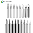 Наконечники паяльника серии 1517 шт.компл. 900 м, сварочные наконечники паяльника для BGA, паяльная станция, ремонтный набор инструментов AA