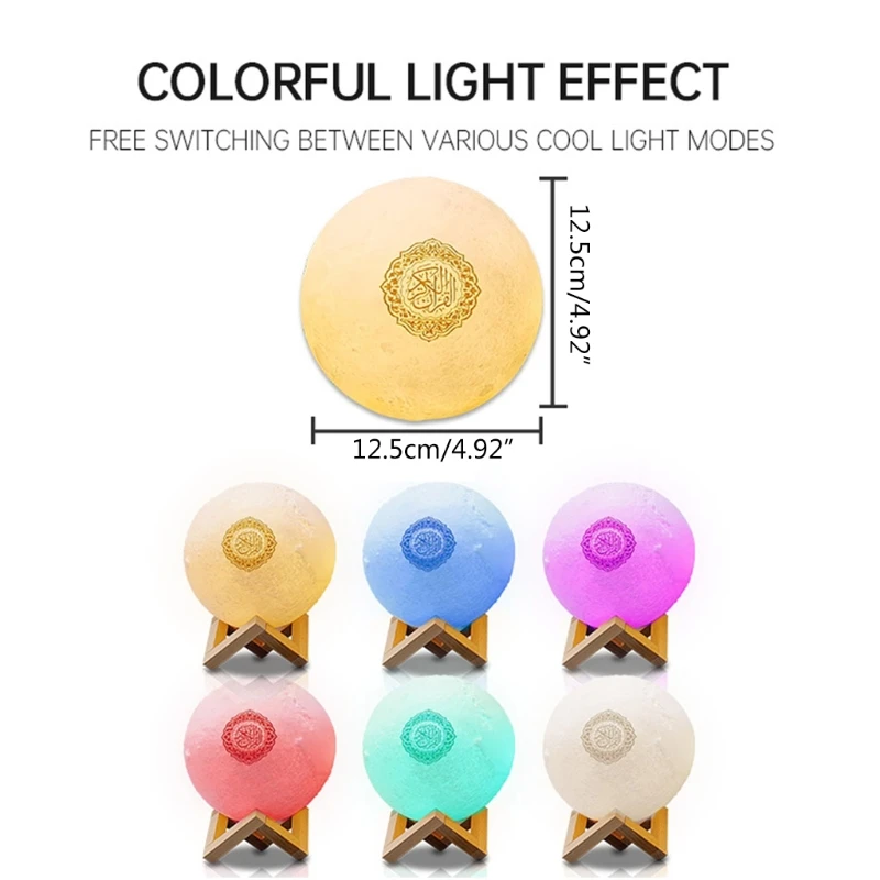 

Quran Bluetooth Speakers Colorful Remote Control Small Moonlight LED Night Light Moon Lamp Moonlight Wireless Quran Speaker