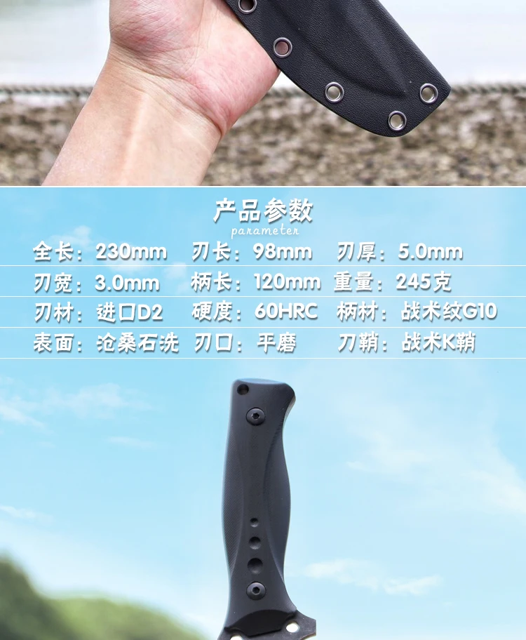 LENGREN открытый D2steel прямое лезвие G10Handle инструмент для выживания в природе тактические ножи для охоты североамериканский охотничий нож