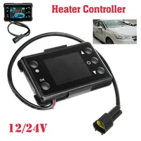 universal 12 v car air diesel heater lcd switch controller with remote control accessories for car track parking heater