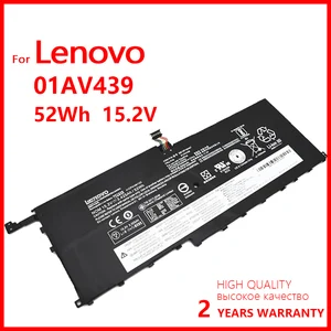100 genuine 01av439 laptop battery for lenovo thinkpad x1 carbon gen 4 2016 x1 yoga 1st2016 sb10f46467 00hw029 00hw028 free global shipping
