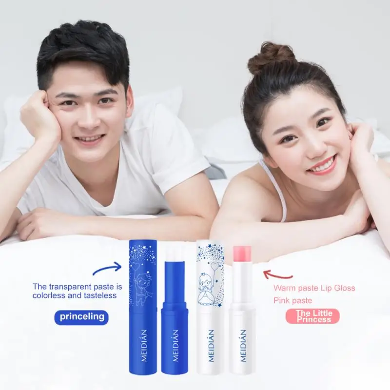 

Couple Lip Balm Moisturizing Non-sticky Diminishes Lip Wrinkles Lips Care Balms Anti-cracking Nourish Discoloration Lipstick 1PC